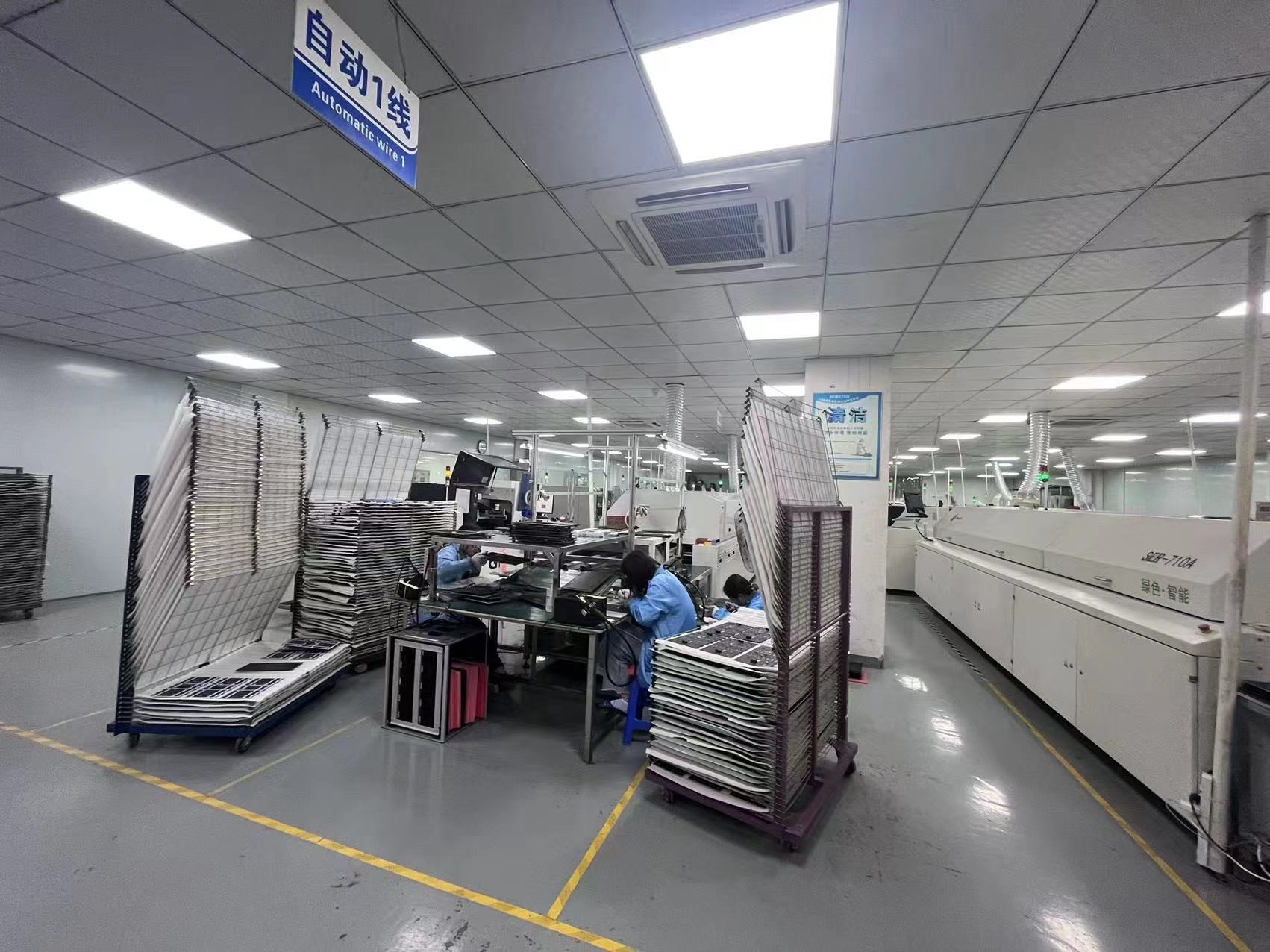Cina High Might Technology Co., Ltd. Profil Perusahaan
