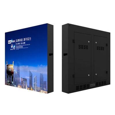 FM-B PH8 Display Iklan LED Luar Ruangan 256mmx128mm