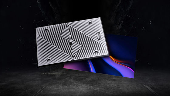 High-Definition Glass-Free Outdoor LED Display Screen Aluminium Cabinet 480mm*320mm