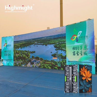 Seri RS-B Kecerahan Tinggi LED High Definition Rental Screen Refresh Rate 1920/3840Hz 31kg/m2
